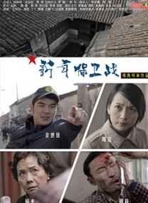 狠狠狠色丁香婷婷综合久久俺